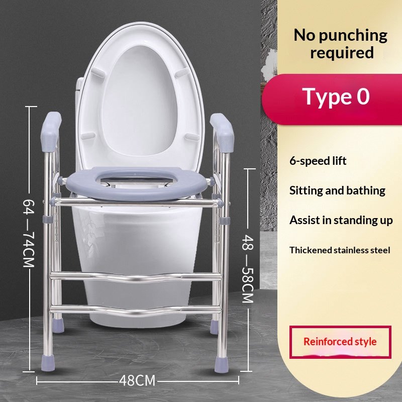 Toilet Lift Armrest - الصورة 2
