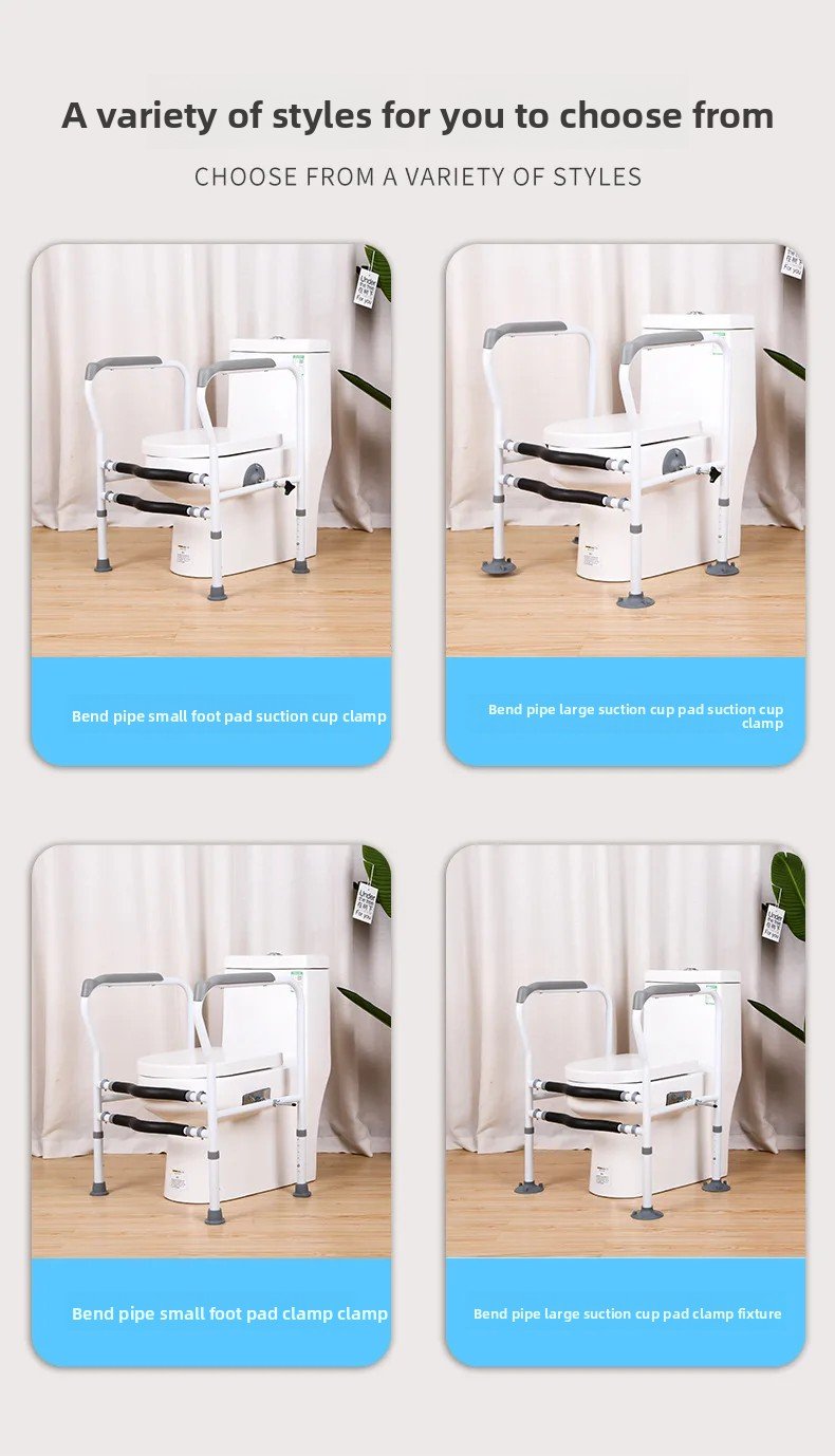 Toilet Safety Rail - Image 22
