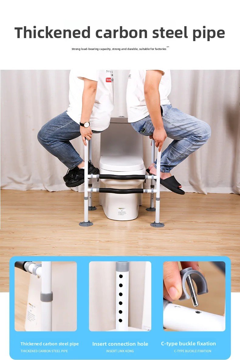 Toilet Safety Rail - Image 16