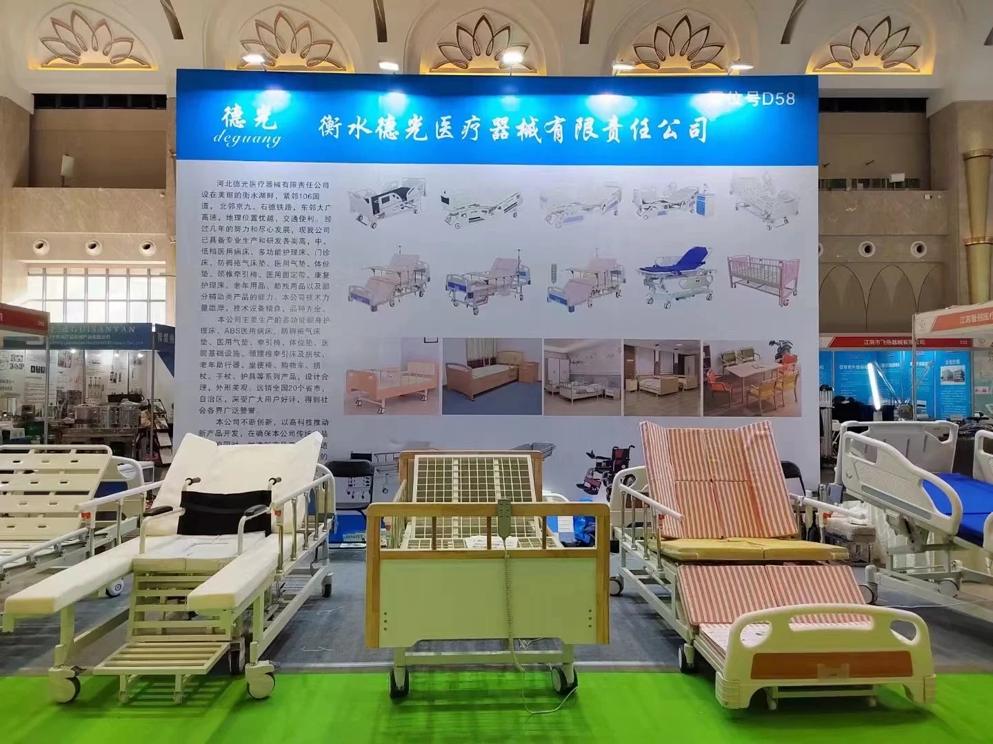 1-Function Hospital Bed - Image 25