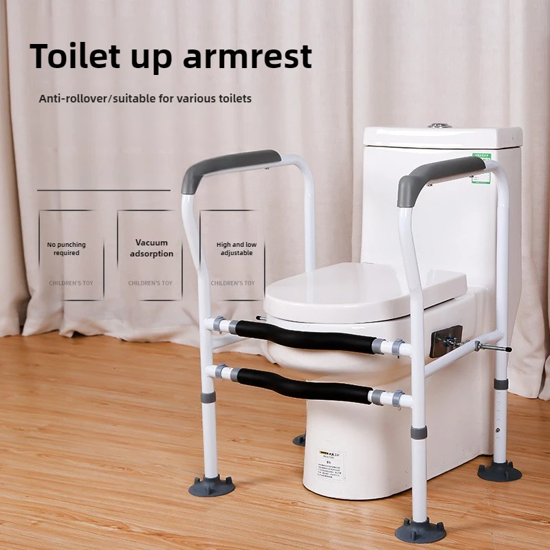 Toilet Safety Rail - Image 2