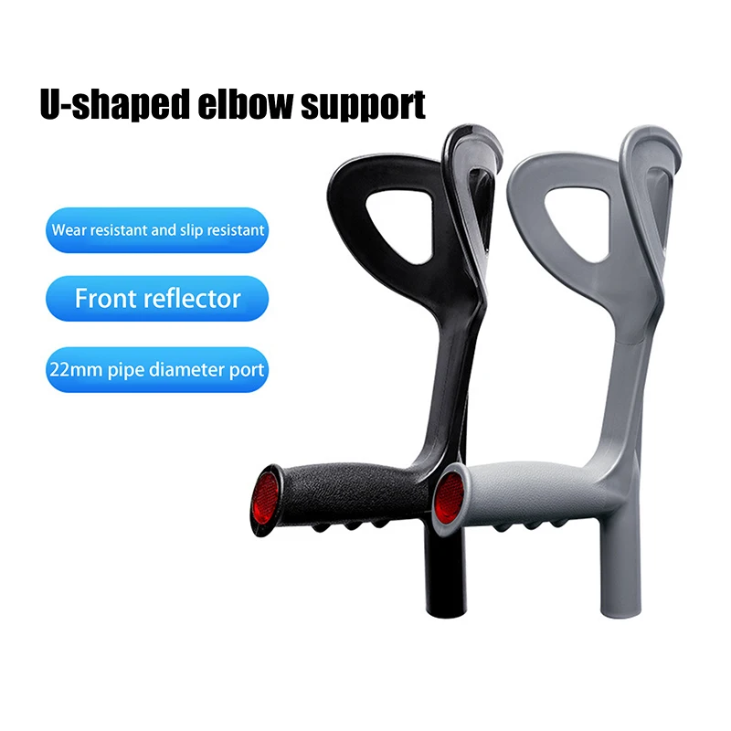 Cane Handle Grip - الصورة 16